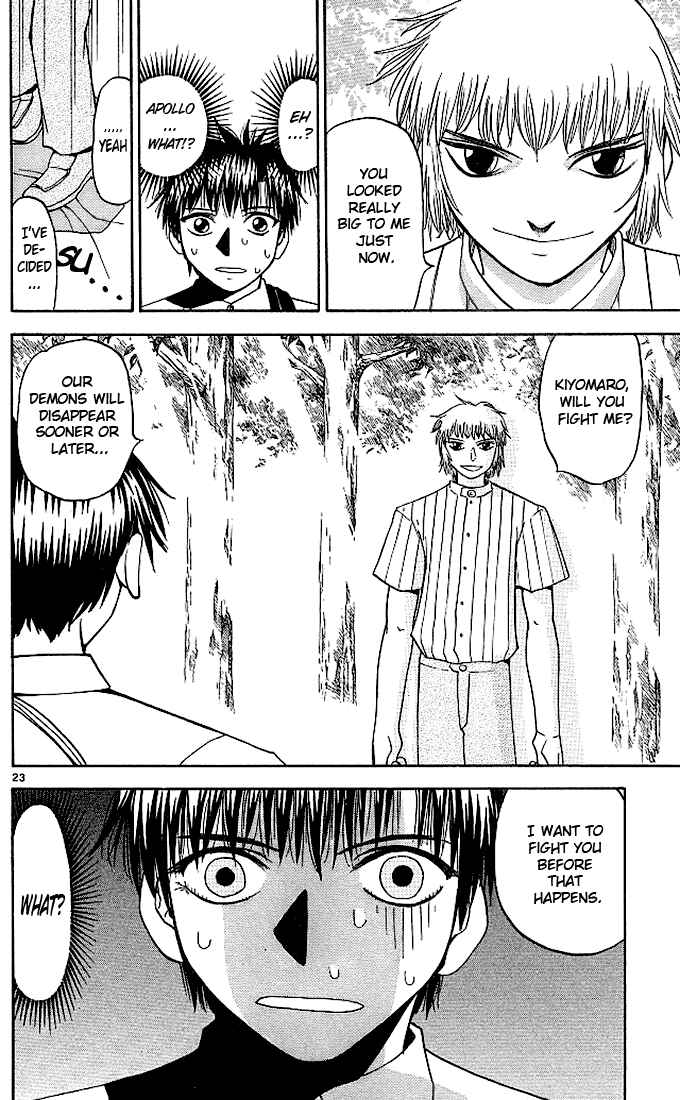 Page 22 Chapter 59 Zatch Bell!!