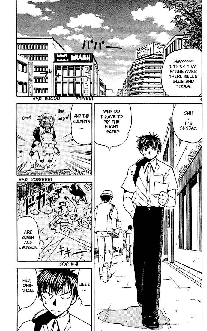 Page 4 Chapter 59 Zatch Bell!!