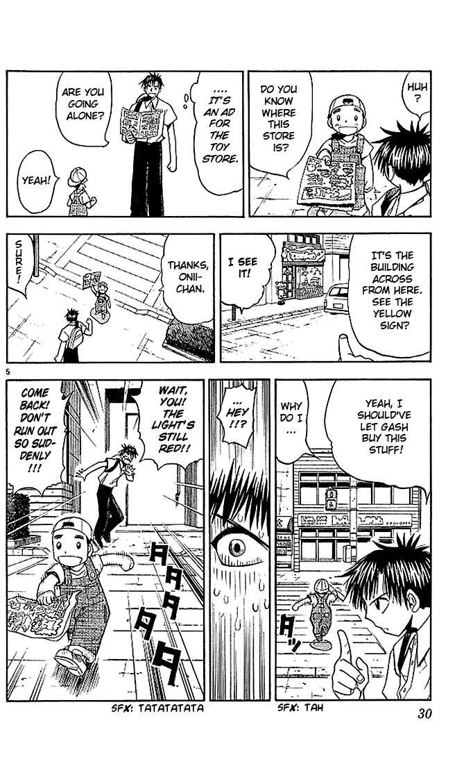 Page 5 Chapter 59 Zatch Bell!!