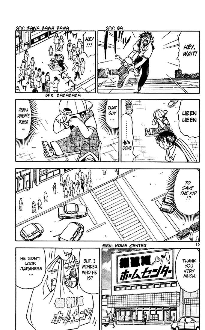Page 9 Chapter 59 Zatch Bell!!