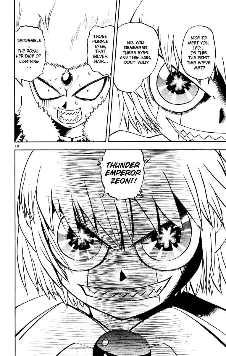 Page 17 Chapter 216 Zatch Bell!!
