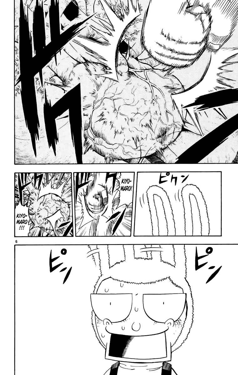 Page 6 Chapter 216 Zatch Bell!!