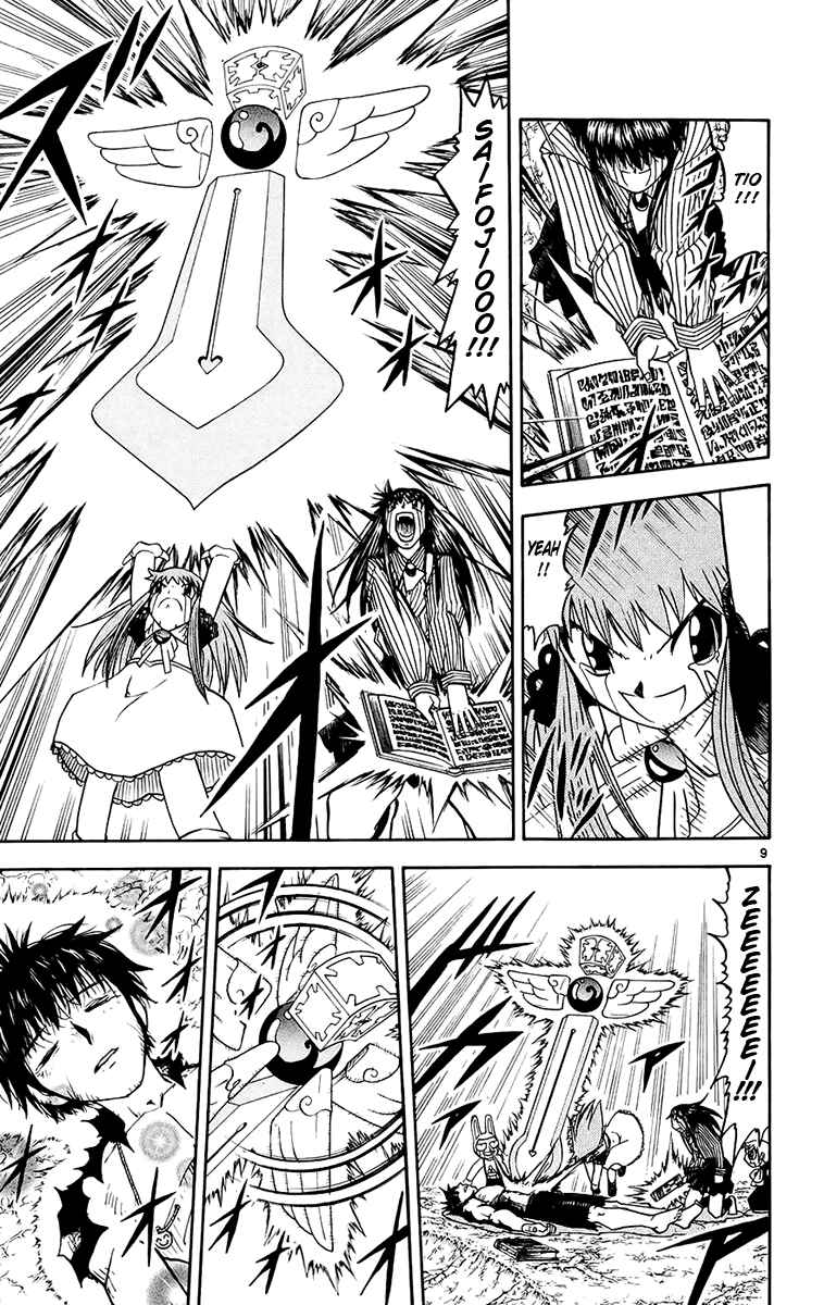 Page 9 Chapter 216 Zatch Bell!!