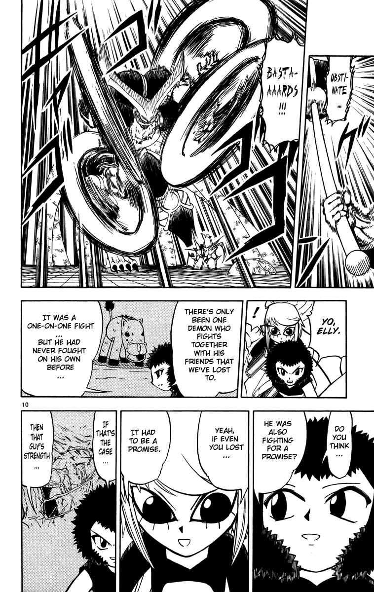 Page 10 Chapter 243 Zatch Bell!!
