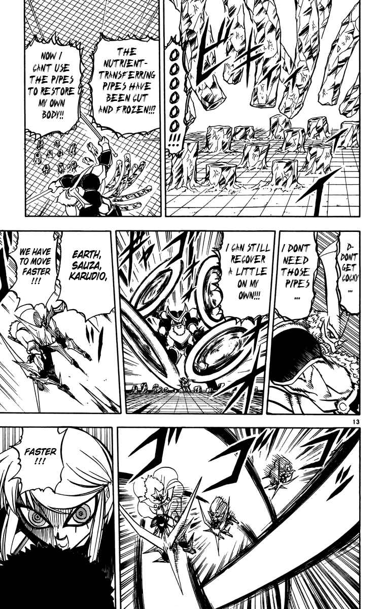 Page 13 Chapter 243 Zatch Bell!!