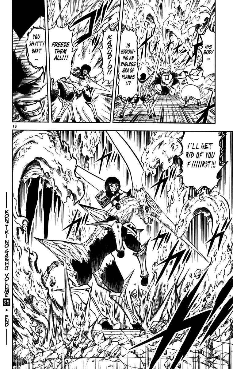 Page 18 Chapter 243 Zatch Bell!!