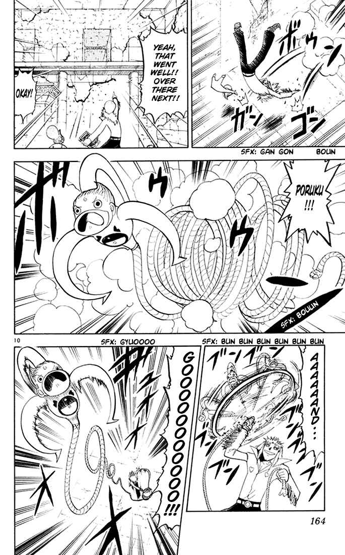 Page 10 Chapter 112 Zatch Bell!!