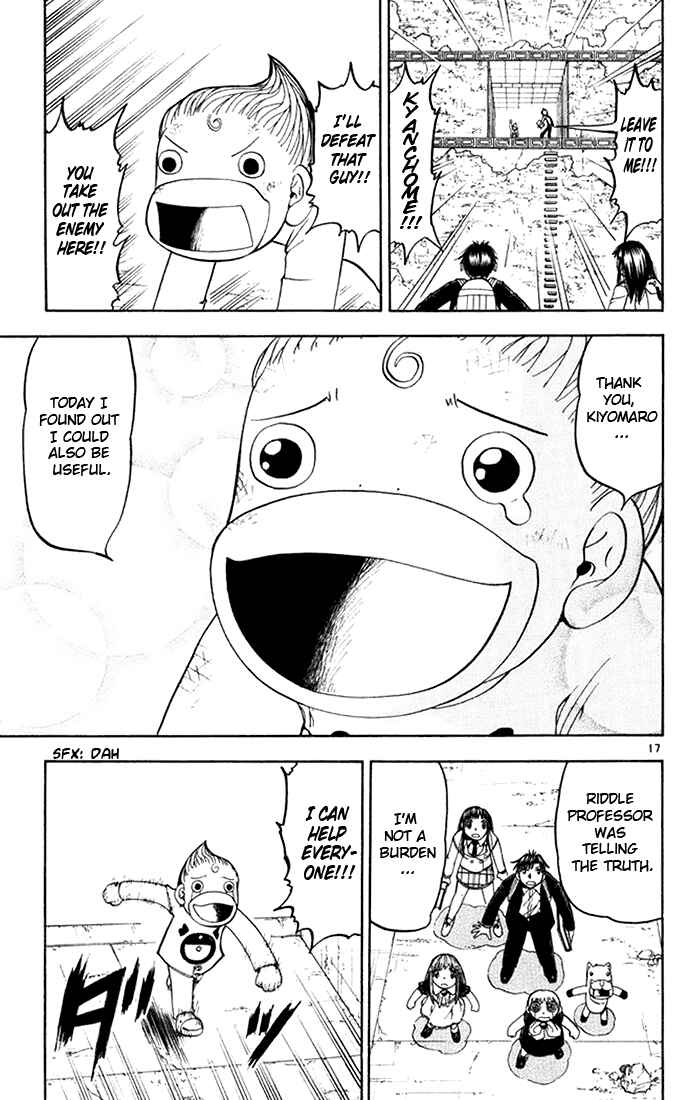 Page 17 Chapter 112 Zatch Bell!!