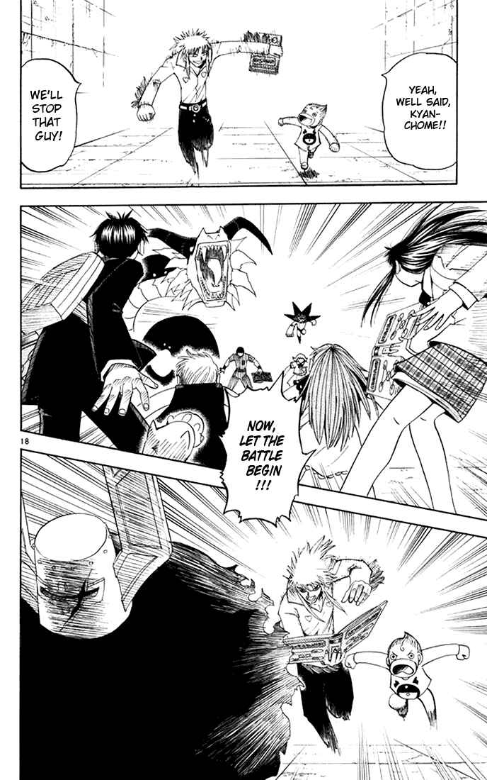 Page 18 Chapter 112 Zatch Bell!!