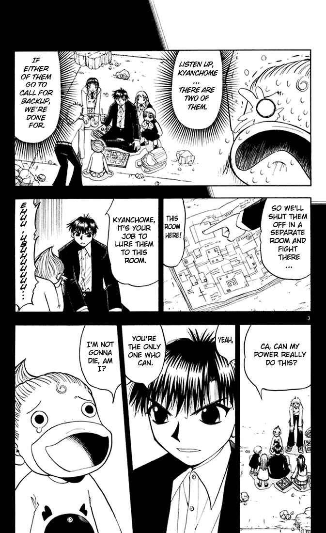 Page 3 Chapter 112 Zatch Bell!!