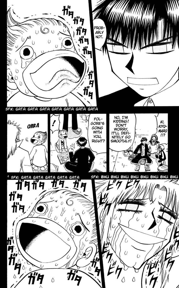 Page 4 Chapter 112 Zatch Bell!!