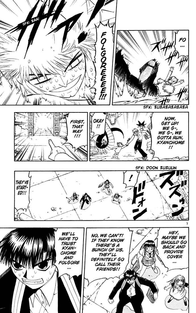 Page 7 Chapter 112 Zatch Bell!!