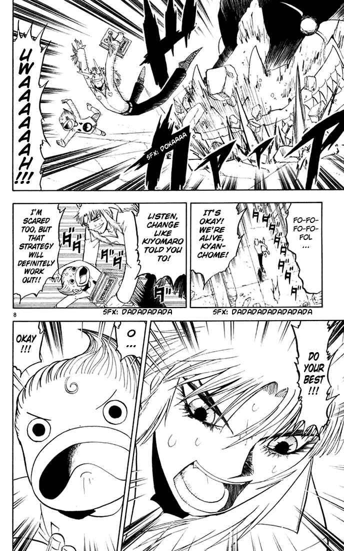 Page 8 Chapter 112 Zatch Bell!!