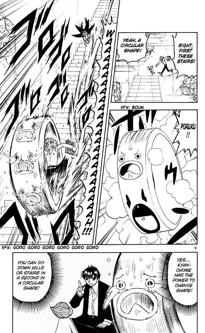 Page 9 Chapter 112 Zatch Bell!!