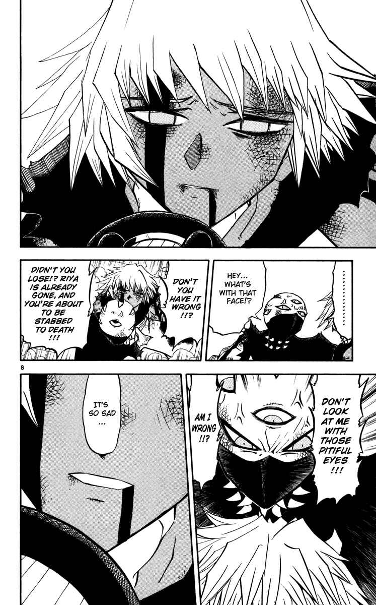 Page 8 Chapter 230 Zatch Bell!!