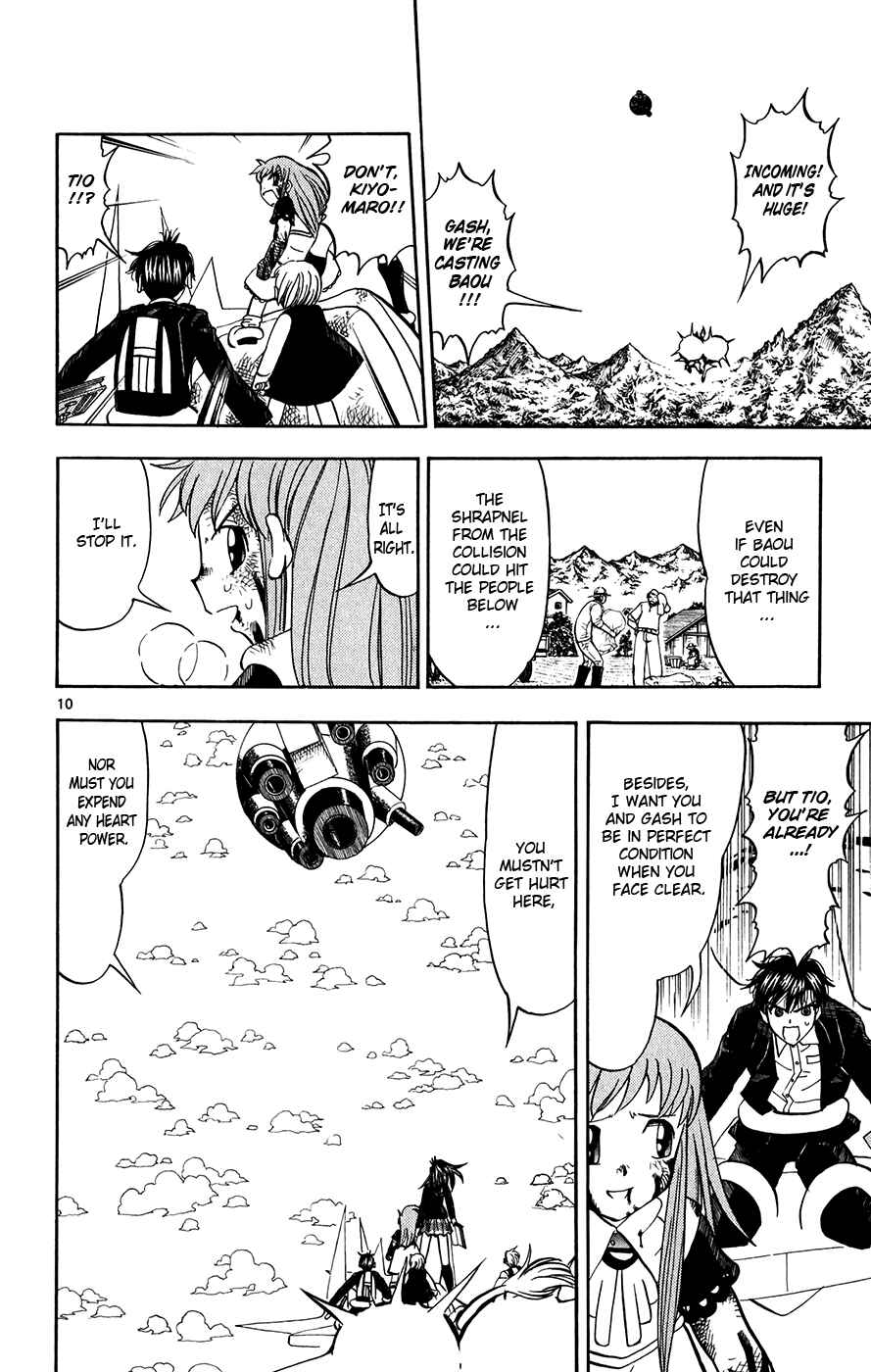 Page 10 Chapter 309 Zatch Bell!!