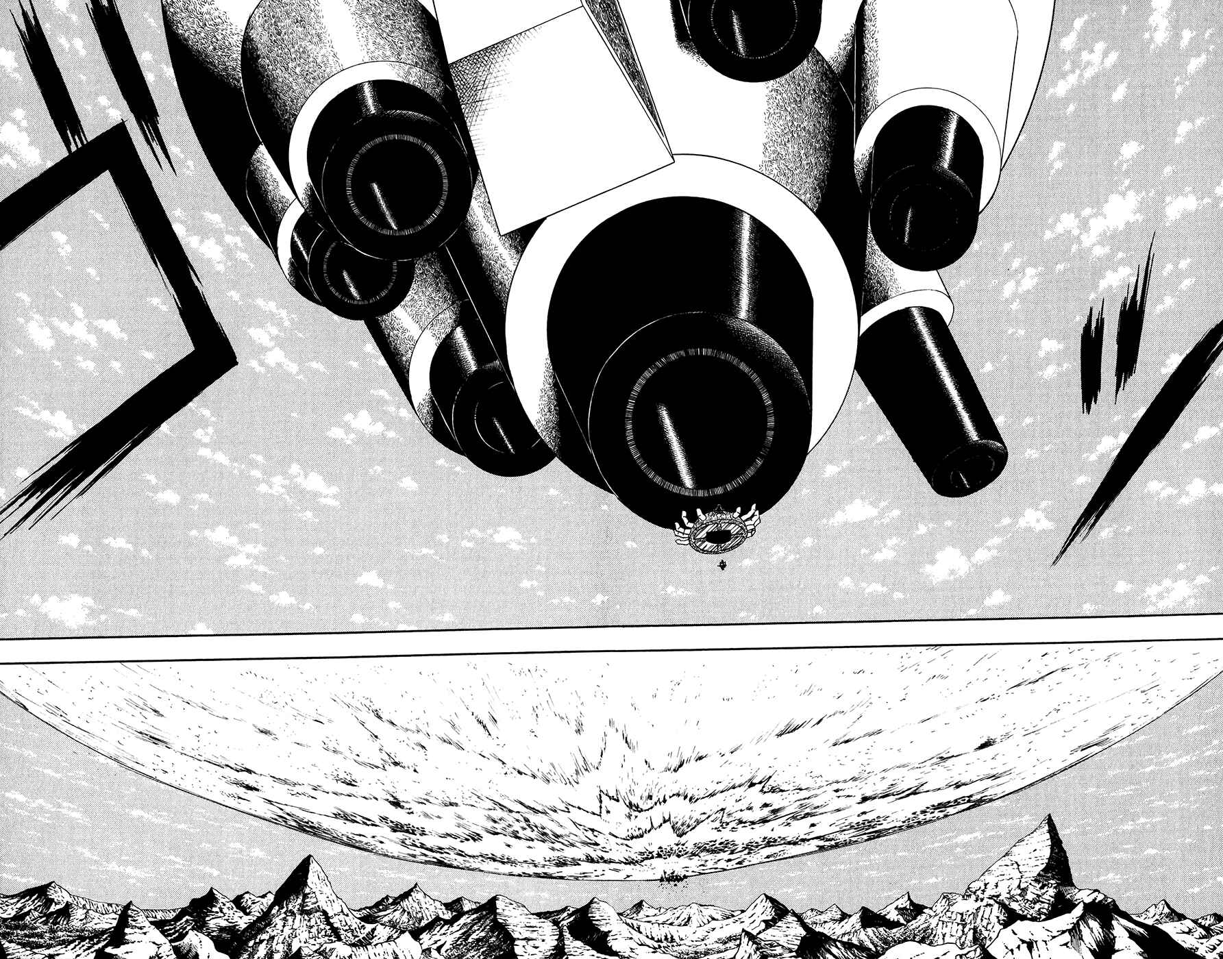 Page 12 Chapter 309 Zatch Bell!!