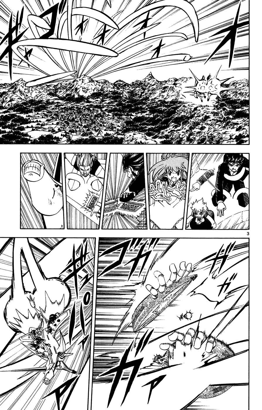 Page 3 Chapter 309 Zatch Bell!!