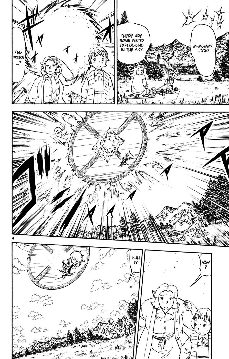 Page 4 Chapter 309 Zatch Bell!!