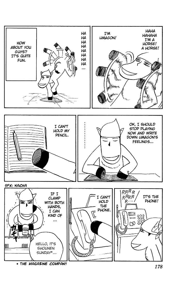 Page 2 Chapter 66.5 Zatch Bell!!