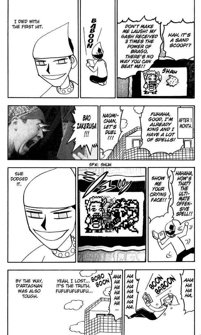 Page 16 Chapter 103.5 Zatch Bell!!