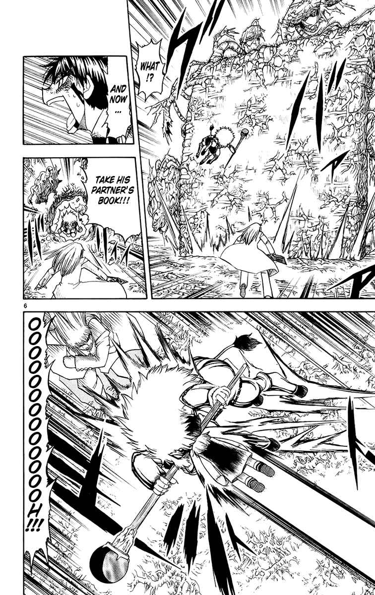 Page 13 Chapter 213 Zatch Bell!!