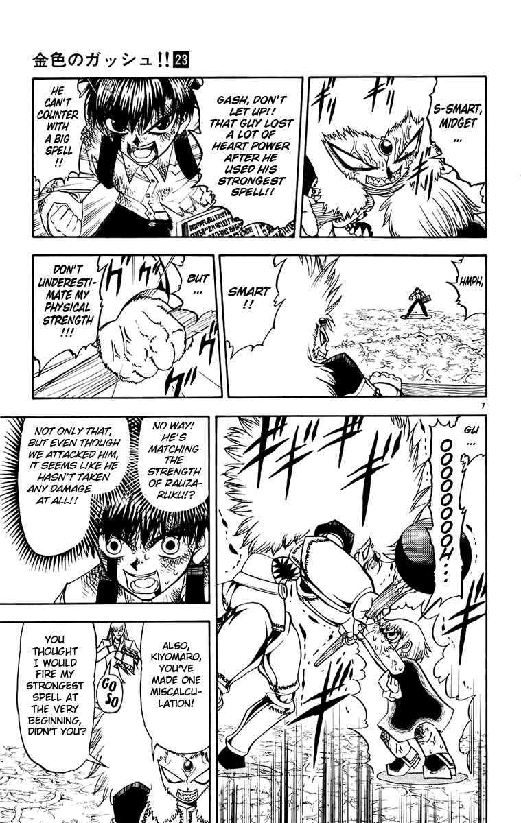 Page 14 Chapter 213 Zatch Bell!!