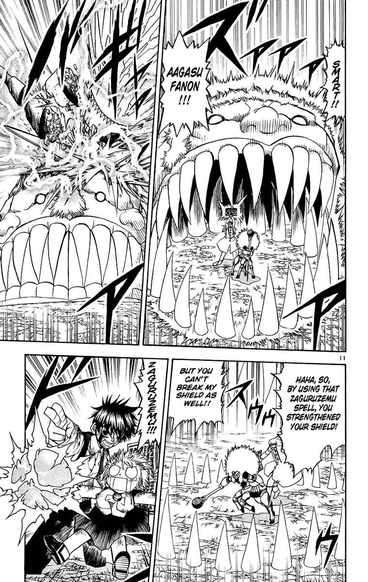 Page 18 Chapter 213 Zatch Bell!!