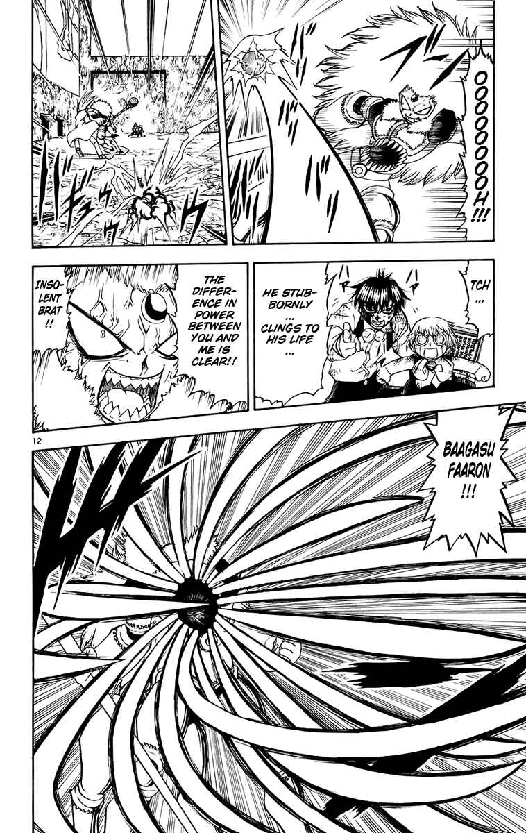 Page 19 Chapter 213 Zatch Bell!!