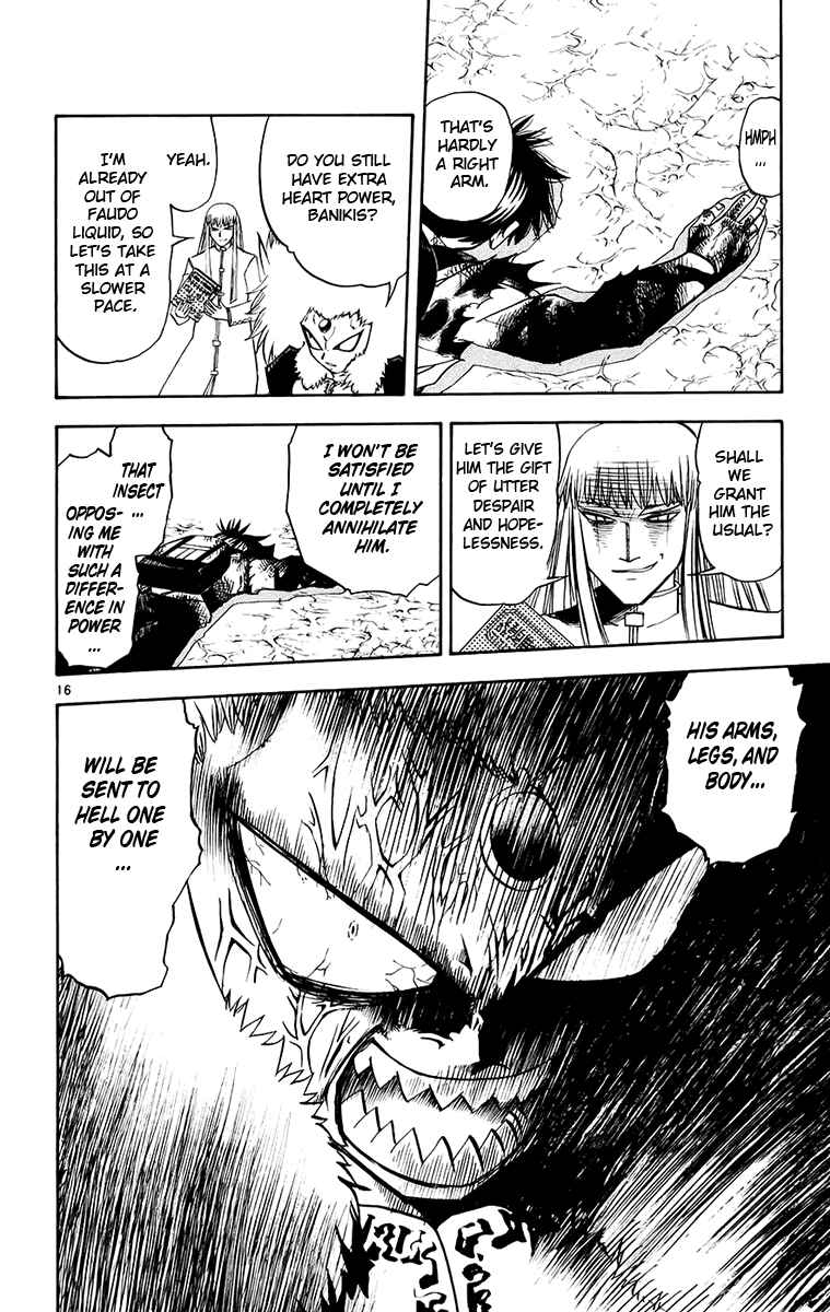 Page 23 Chapter 213 Zatch Bell!!