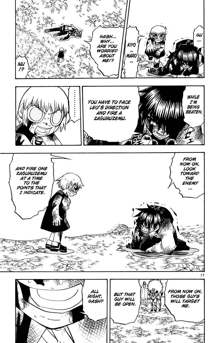 Page 24 Chapter 213 Zatch Bell!!