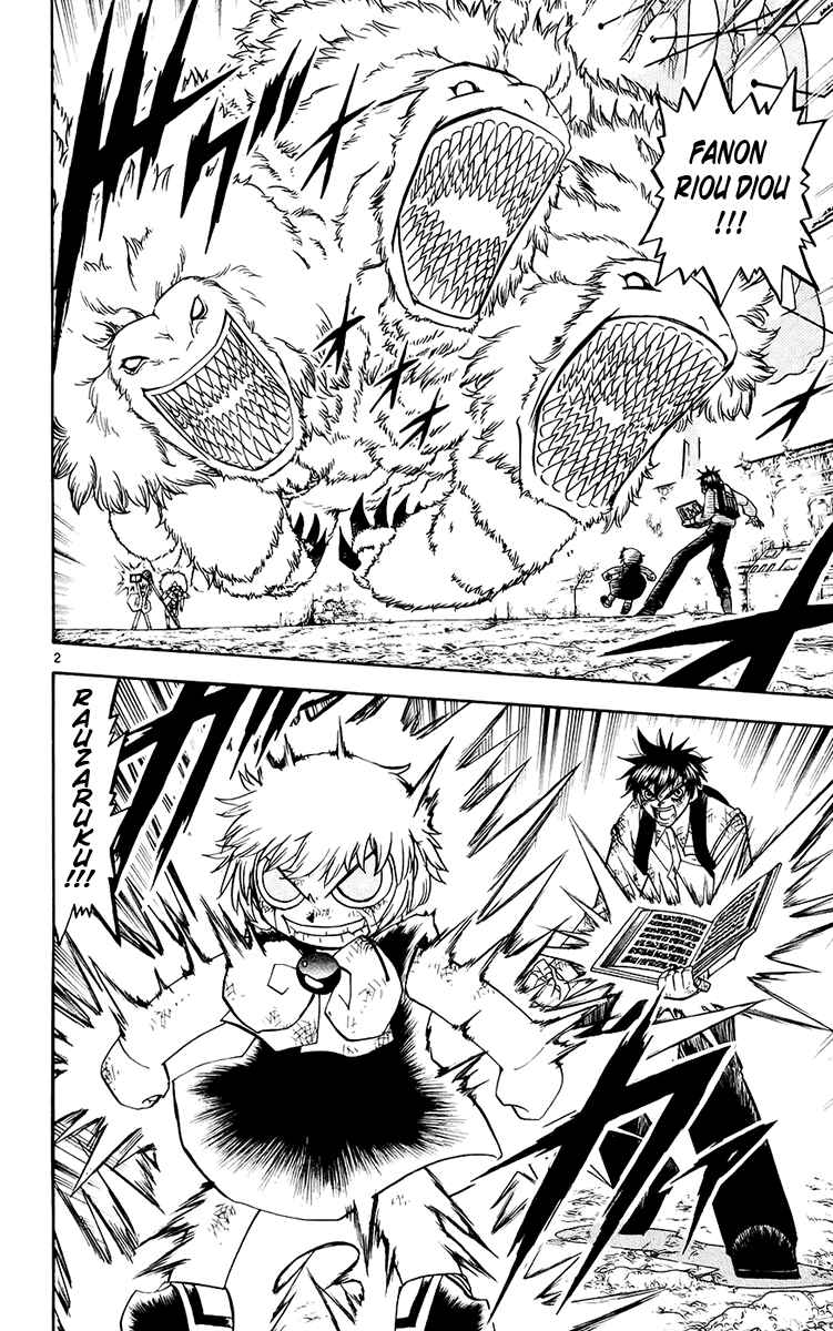 Page 9 Chapter 213 Zatch Bell!!
