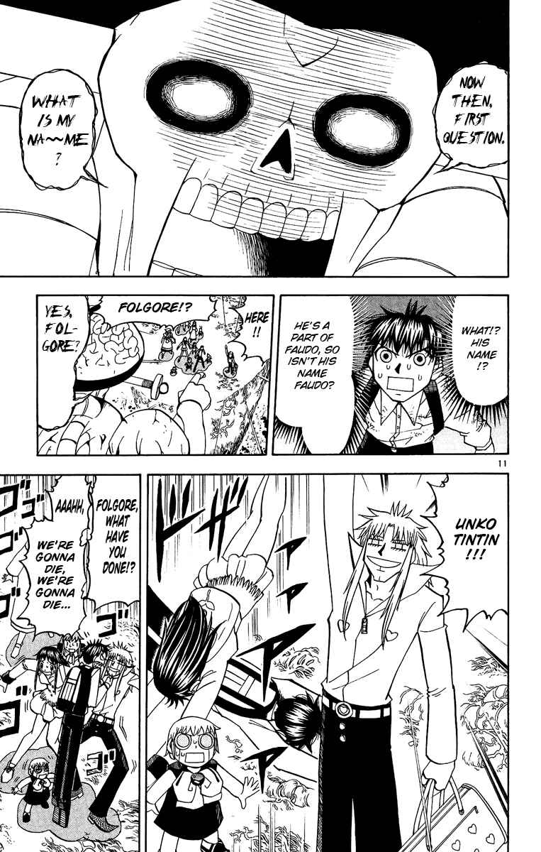 Page 11 Chapter 199 Zatch Bell!!