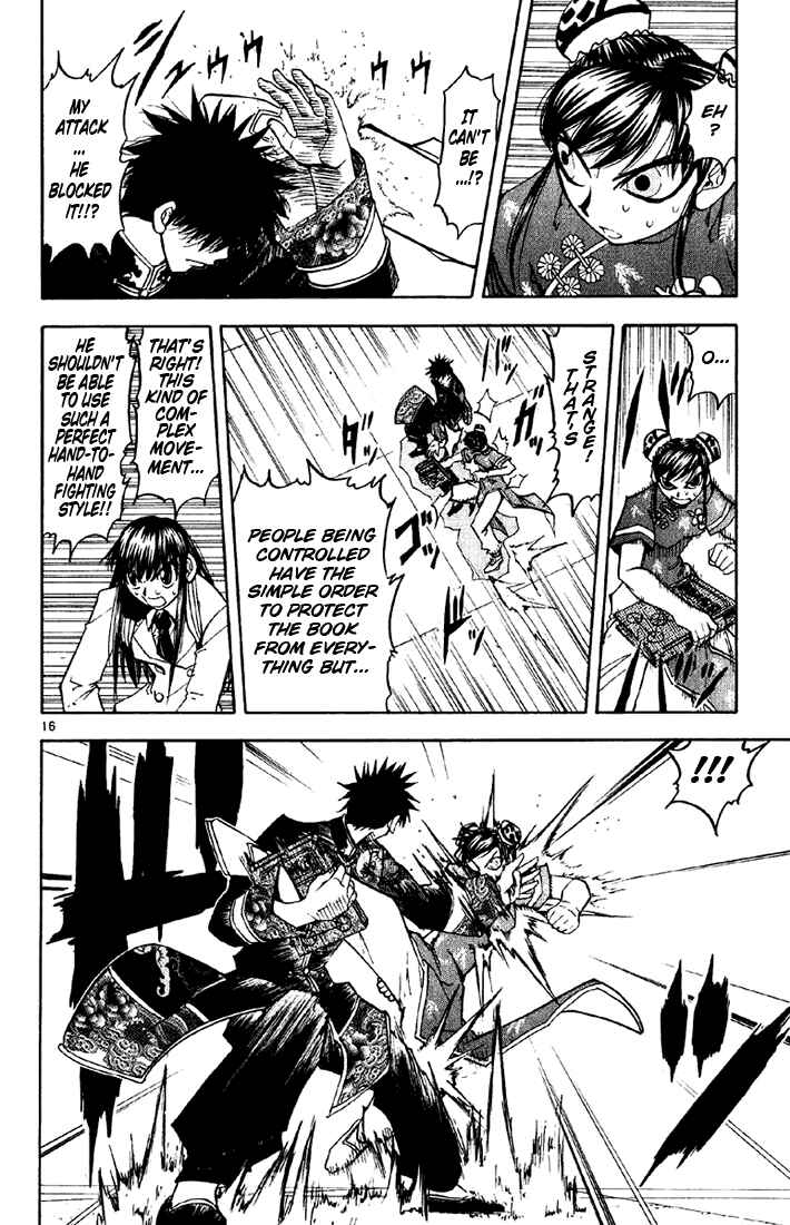 Page 16 Chapter 130 Zatch Bell!!