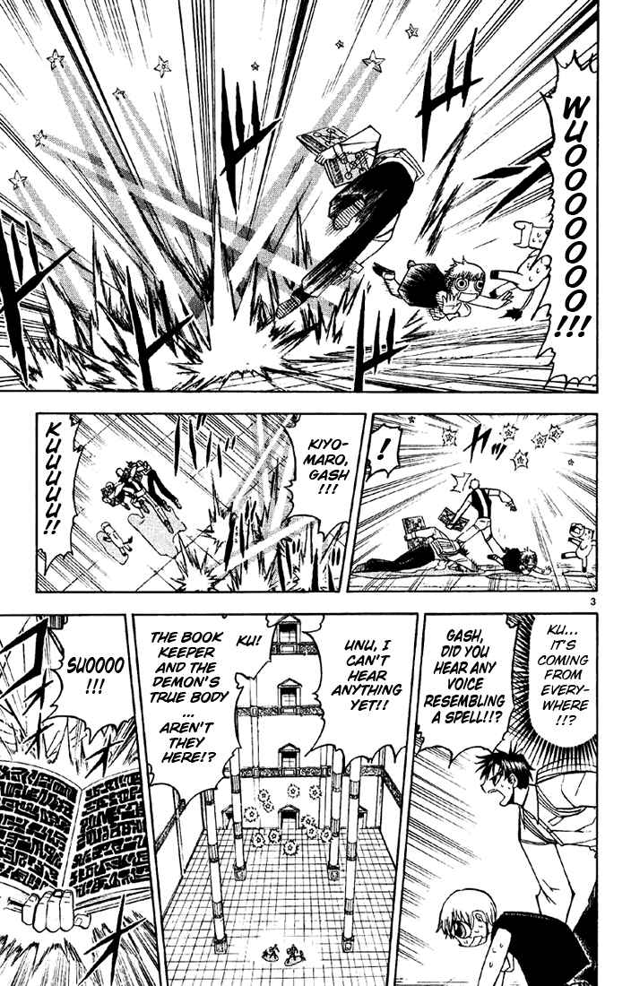 Page 3 Chapter 130 Zatch Bell!!
