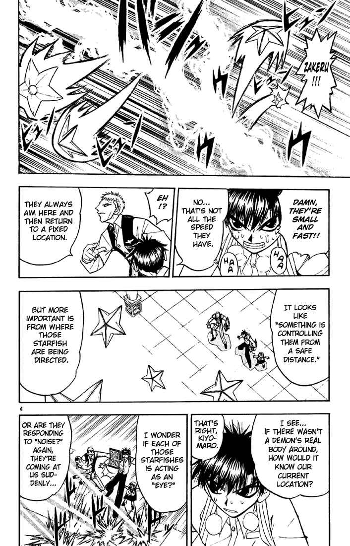 Page 4 Chapter 130 Zatch Bell!!