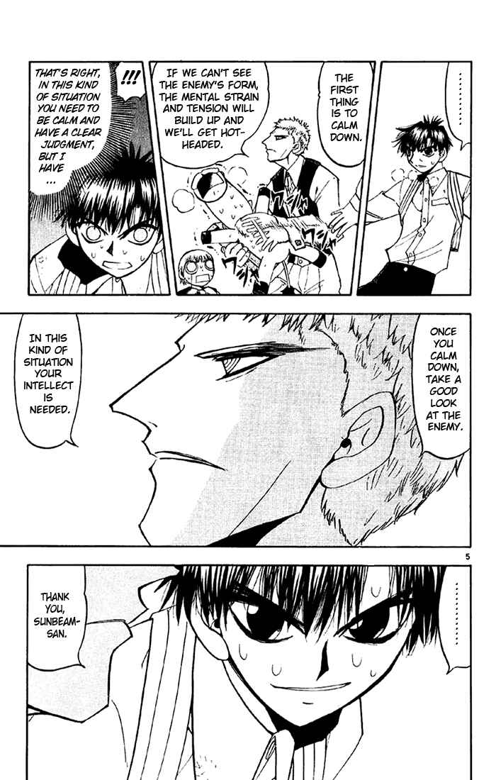 Page 5 Chapter 130 Zatch Bell!!