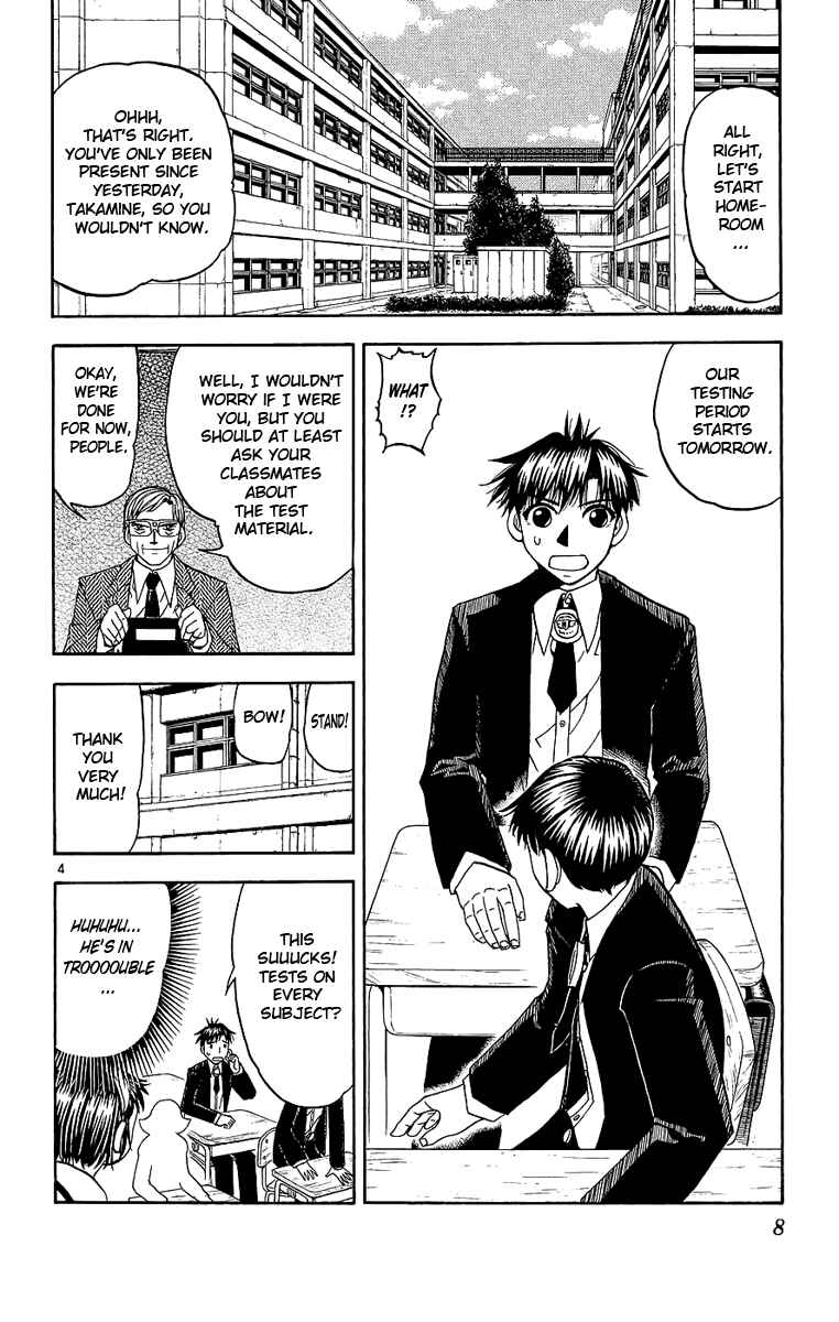 Page 11 Chapter 163 Zatch Bell!!