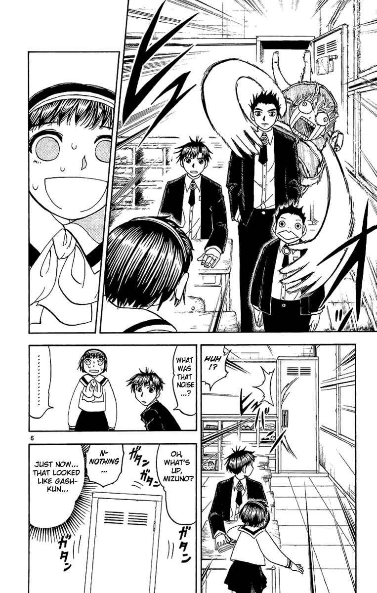 Page 13 Chapter 163 Zatch Bell!!