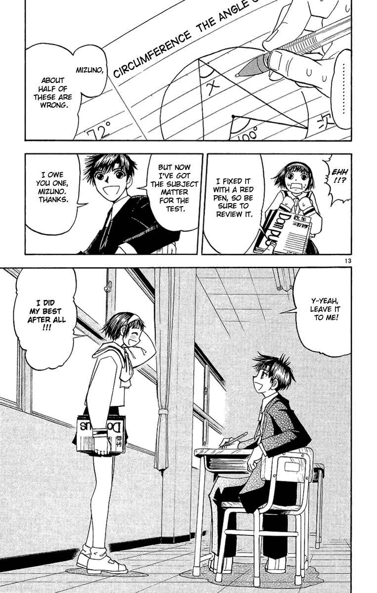 Page 20 Chapter 163 Zatch Bell!!