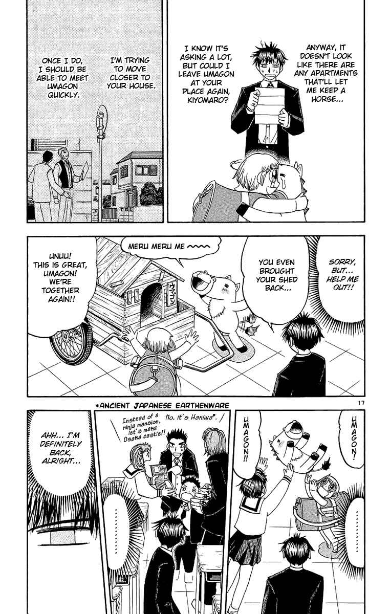 Page 24 Chapter 163 Zatch Bell!!