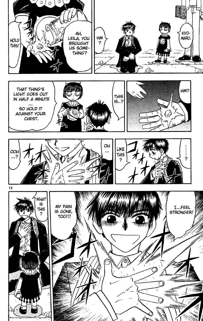 Page 18 Chapter 124 Zatch Bell!!
