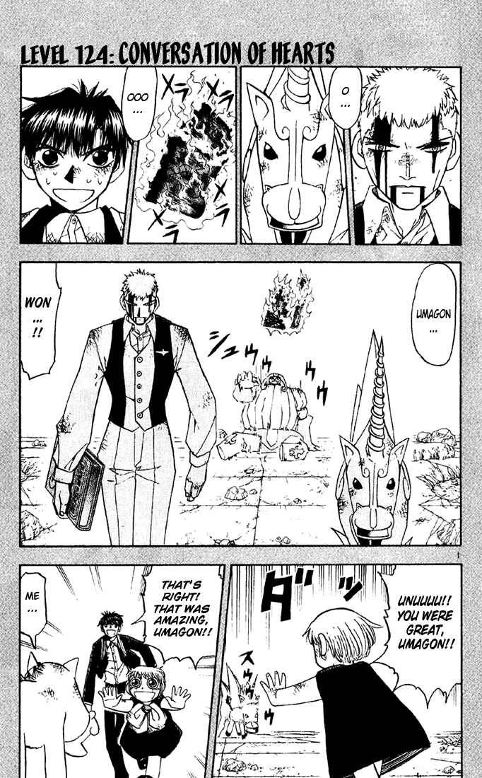 Page 7 Chapter 124 Zatch Bell!!