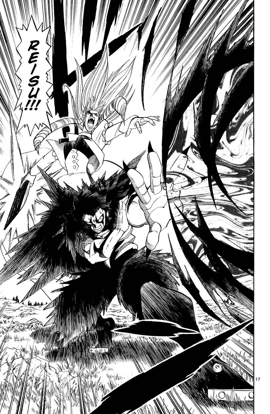 Page 17 Chapter 320 Zatch Bell!!