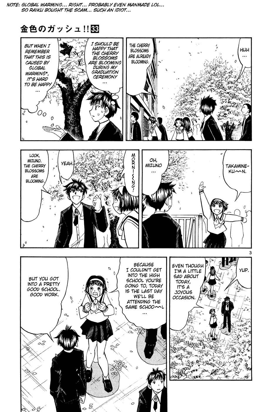 Page 3 Chapter 320 Zatch Bell!!