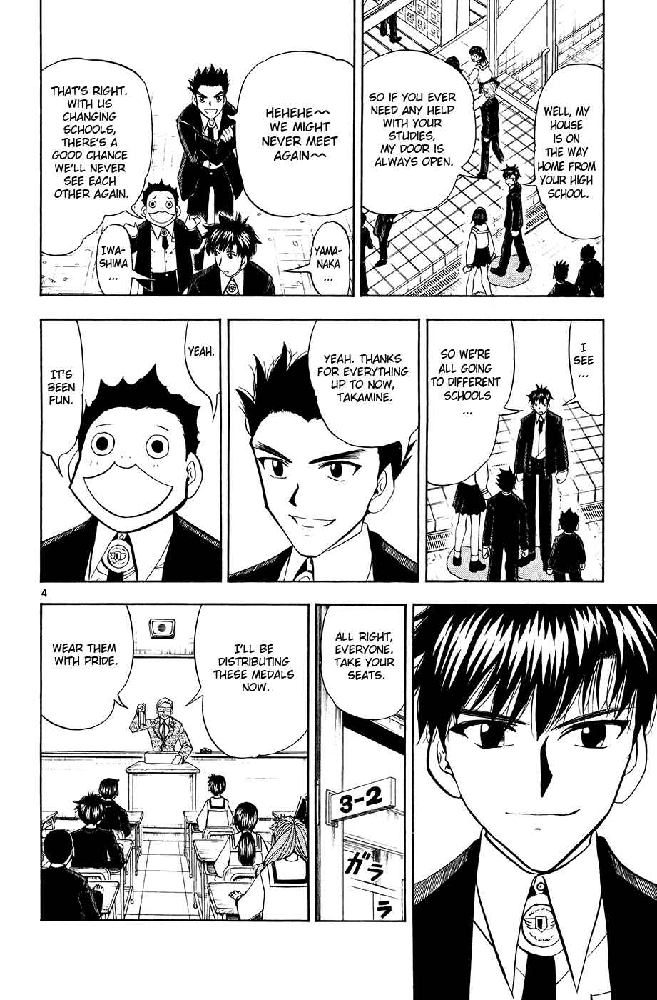 Page 4 Chapter 320 Zatch Bell!!