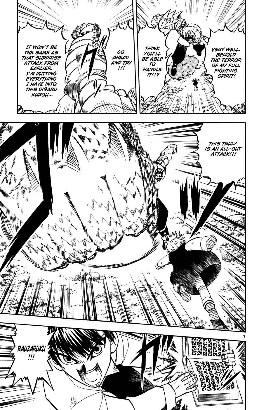 Page 7 Chapter 279 Zatch Bell!!