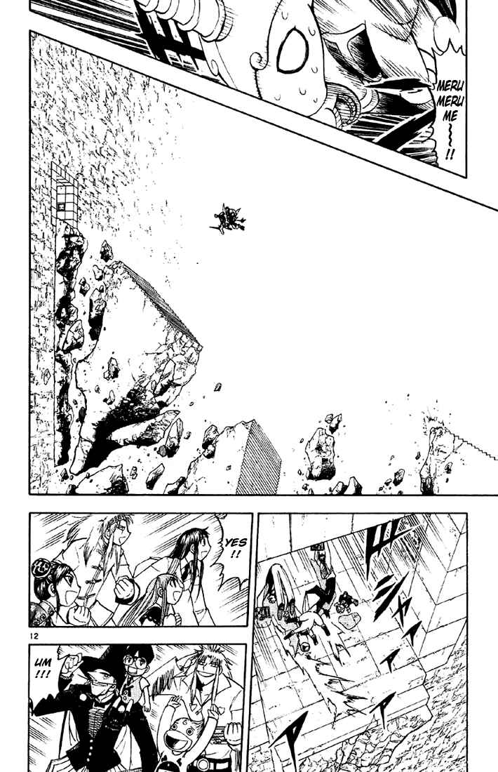 Page 12 Chapter 129 Zatch Bell!!