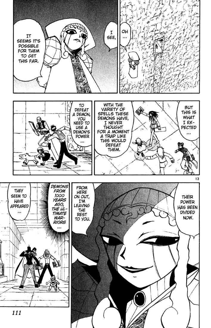 Page 13 Chapter 129 Zatch Bell!!
