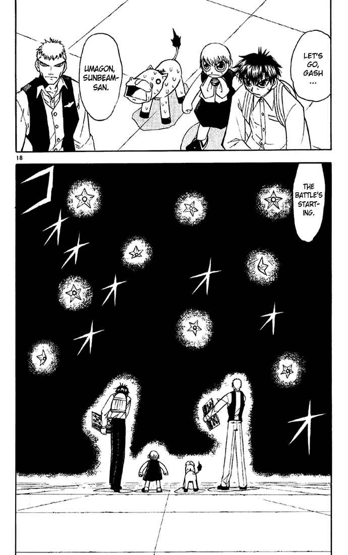 Page 17 Chapter 129 Zatch Bell!!